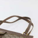 GUCCI GG Supreme Hand Bag PVC Beige Gold Auth 180212-8