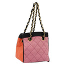 CHANEL Matelasse Chain Shoulder Bag Straw Multicolor Gold CC Auth 180344A-1