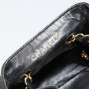 CHANEL Matelasse Chain Shoulder Bag Straw Multicolor Gold CC Auth 180344A-15