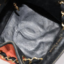 CHANEL Matelasse Chain Shoulder Bag Straw Multicolor Gold CC Auth 180344A-16