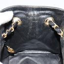 CHANEL Matelasse Chain Shoulder Bag Straw Multicolor Gold CC Auth 180344A-17