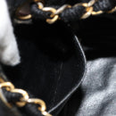 CHANEL Matelasse Chain Shoulder Bag Straw Multicolor Gold CC Auth 180344A-19