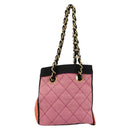 CHANEL Matelasse Chain Shoulder Bag Straw Multicolor Gold CC Auth 180344A-2