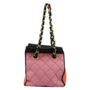 CHANEL Matelasse Chain Shoulder Bag Straw Multicolor Gold CC Auth 180344A-3