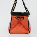 CHANEL Matelasse Chain Shoulder Bag Straw Multicolor Gold CC Auth 180344A-4