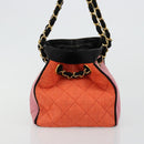 CHANEL Matelasse Chain Shoulder Bag Straw Multicolor Gold CC Auth 180344A-5