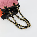 CHANEL Matelasse Chain Shoulder Bag Straw Multicolor Gold CC Auth 180344A-7