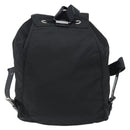 PRADA Rucksack Nylon Schwarz Silber Authentisch 180688A-2