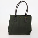 PRADA Shoulder Bag Nylon 5 Set Beige Black Green Auth 180926-7