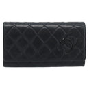 CHANEL Matelasse Long Wallet Lamb Skin Black Silver CC Auth 180932-2