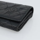 CHANEL Matelasse Long Wallet Lamb Skin Black Silver CC Auth 180932-8