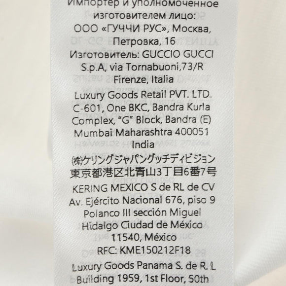 GUCCI Higuchi Yuko Collaboration T Shirt Cotton White Auth 181160M