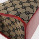 GUCCI GG Canvas Jackie Shoulder Bag Beige Gold 002 1067 2123 Auth 181276-11