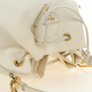PRADA Wicker Shoulder Bag Rattan 2way Beige Gold Auth 181615V-6