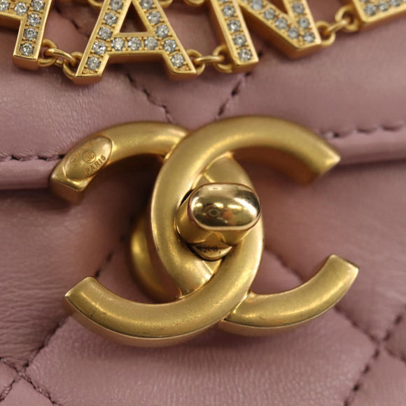 CHANEL Chain Mini Matelasse 18 Bag Lamb Skin Pink Gold CC Auth 181669SAM