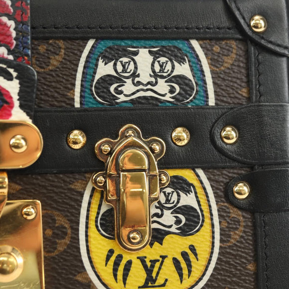 LOUIS VUITTON Monogram Kansai Yamamoto Petite Mar Bag M43544 LV Auth 181774SAM