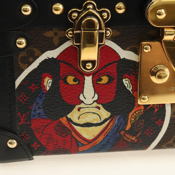 LOUIS VUITTON Monogram Kansai Yamamoto Petite Mar Bag M43544 LV Auth 181774SAM