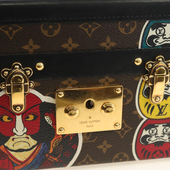 LOUIS VUITTON Monogram Kansai Yamamoto Petite Mar Bag M43544 LV Auth 181774SAM
