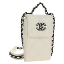 CHANEL Matelasse Chain Shoulder Bag Lamb Skin 2way White Silver CC Auth 181828M-1
