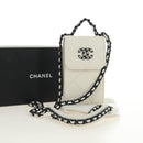 CHANEL Matelasse Chain Shoulder Bag Lamb Skin 2way White Silver CC Auth 181828M-12