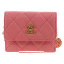 CHANEL Matelasse Chain Wallet Coco Ball Bag Lamb Skin Pink Gold CC Auth 181927M-13