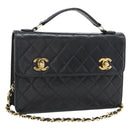 CHANEL Matelasse 23 Double Turn Lock Chain Lammleder 2-Wege CC Auth 181941SAV-1