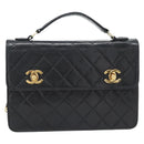 CHANEL Matelasse 23 Double Turn Lock Chain Lammleder 2-Wege CC Auth 181941SAV-13