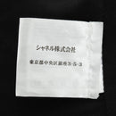 CHANEL Mantel Wolle Schwarz CC Auth 181967V-13