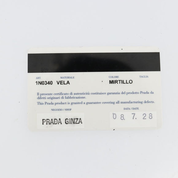 PRADA Omkeerbare Handtas Nylon Zwart Zilver Auth 182129A