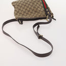 GUCCI GG Supreme GG Canvas Web Sherry Line Tasche Nylon 5er Set Beige Auth 182268-15