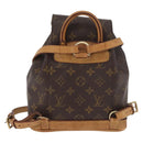 LOUIS VUITTON Monogram Montsouris PM Backpack M51137 LV Auth 182299-2