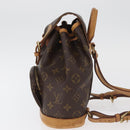 LOUIS VUITTON Monogram Montsouris PM Backpack M51137 LV Auth 182299-3
