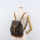 LOUIS VUITTON Monogram Montsouris MM Backpack M51136 LV Auth 182301-26