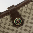 GUCCI GG Supreme Schoudertas PVC Beige Goud Auth 182353-16