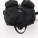 PRADA Backpack Nylon Black Silver Auth 182356-6