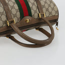GUCCI GG Supreme Mini Web Sherry Line Bag PVC Beige Gold 39 02 007 Auth 182431-7
