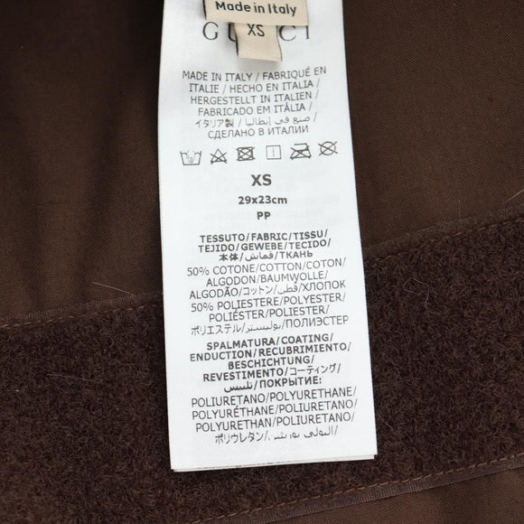 GUCCI GG Supreme Pet Harness Coat Set PVC Beige Gold 692963 Auth 182693V