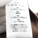GUCCI GG Supreme Pet Harness Coat Set PVC Beige Gold 692963 Auth 182693V-26