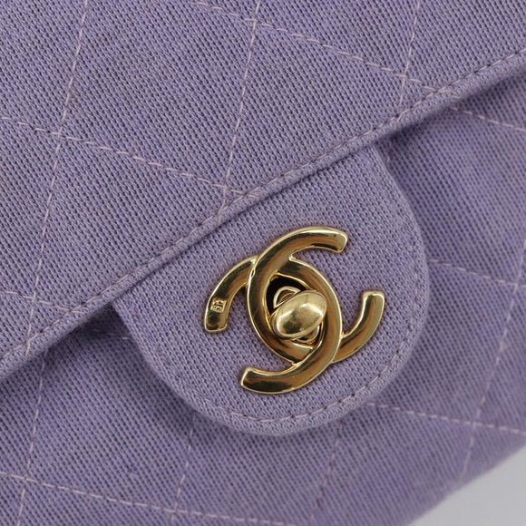 CHANEL Mini Matelasse 17 Chain Bag Cotton Lavende Gold CC Auth 182741SAM