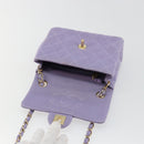 CHANEL Mini Matelasse 17 Chain Bag Cotton Lavende Gold CC Auth 182741SAM-8