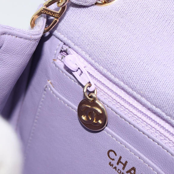 CHANEL Mini Matelasse 17 Chain Bag Cotton Lavende Gold CC Auth 182741SAM