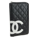 CHANEL Matelassé Cambon Line Geldbörse Leder Schwarz Silber CC Auth 182878M-1