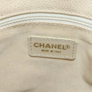 CHANEL Bicolore Rucksack Caviar Leder Beige Gold CC Auth 182907V-16