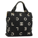 CHANEL Matelasse Hand Bag Canvas Black Gold CC Auth 182910-1
