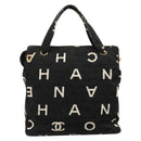 CHANEL Matelasse Hand Bag Canvas Black Gold CC Auth 182910-2