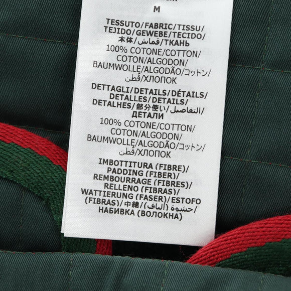 GUCCI Pet Coat Web Sherry Line Cotton Red Green Auth 183133M