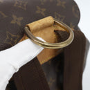 LOUIS VUITTON Monogram Montsouris GM Rugzak M51135 LV Auth 183302-7