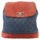 CHANEL Matelasse Chain Backpack Denim Blue Gold CC Auth 183327-13