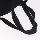 PRADA Backpack Nylon Black Silver Auth 183352A-8