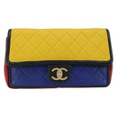 CHANEL Mini Matelasse 26 Chain Bag Lamb Skin Multicolor Gold CC Auth 183624SM-2